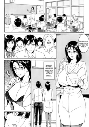 Kyouko Sensei to Boku no Himitsu | Kyouko-sensei and My Secret Ch. 1-4 END Page #76