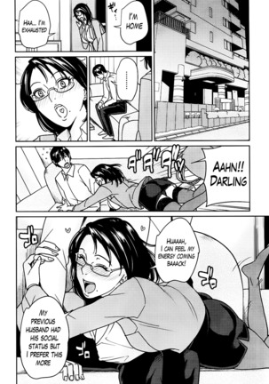 Kyouko Sensei to Boku no Himitsu | Kyouko-sensei and My Secret Ch. 1-4 END Page #103