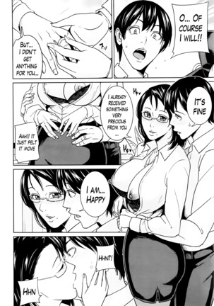 Kyouko Sensei to Boku no Himitsu | Kyouko-sensei and My Secret Ch. 1-4 END Page #107