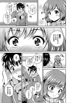 Image 2043141