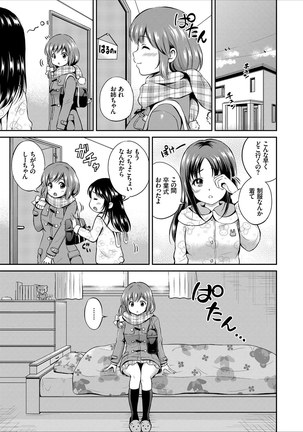 Image 2043140