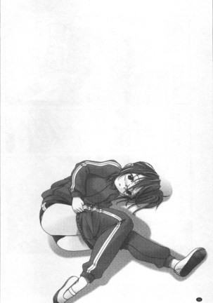 Bloomers to Megane de Inkou!! - Illicit Intercourse with Bloomers & Glasses!! Page #45