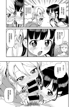 Image 2690186