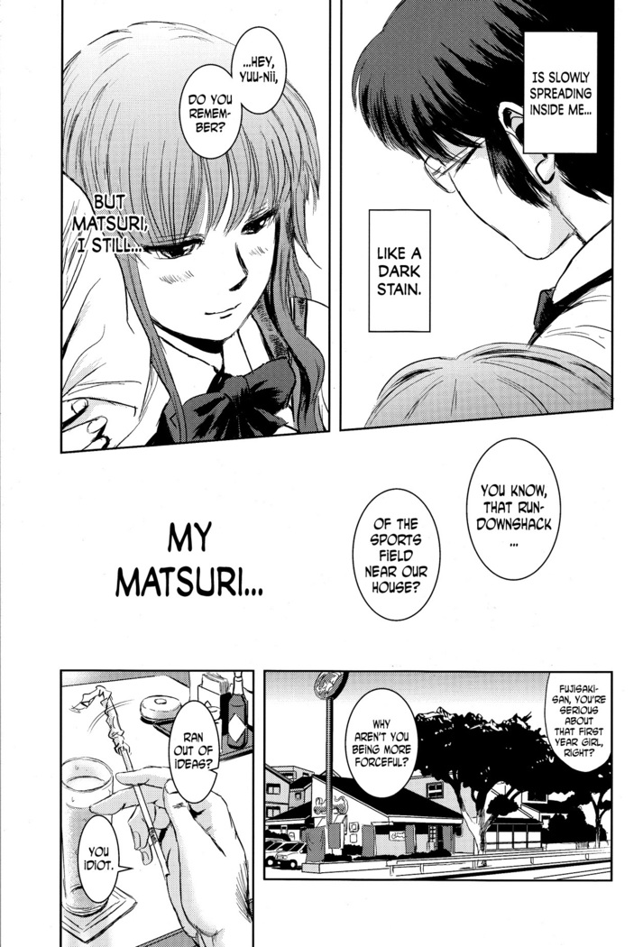 Matsuri Zenpen