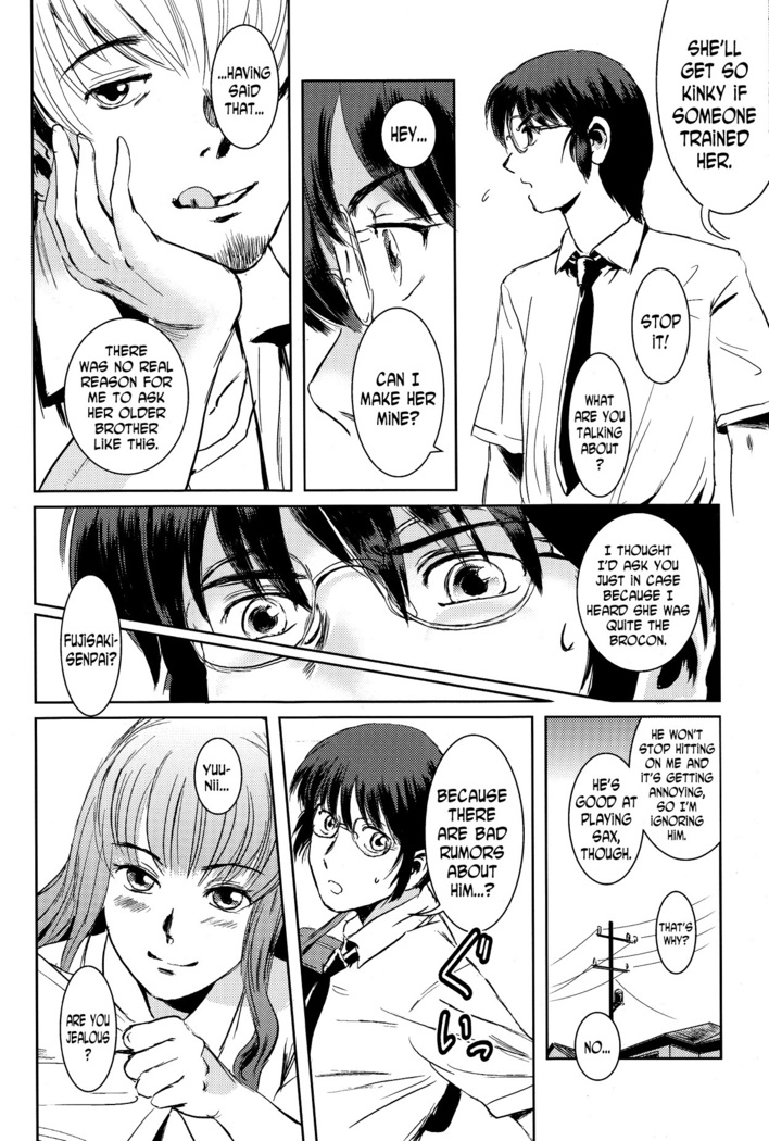 Matsuri Zenpen