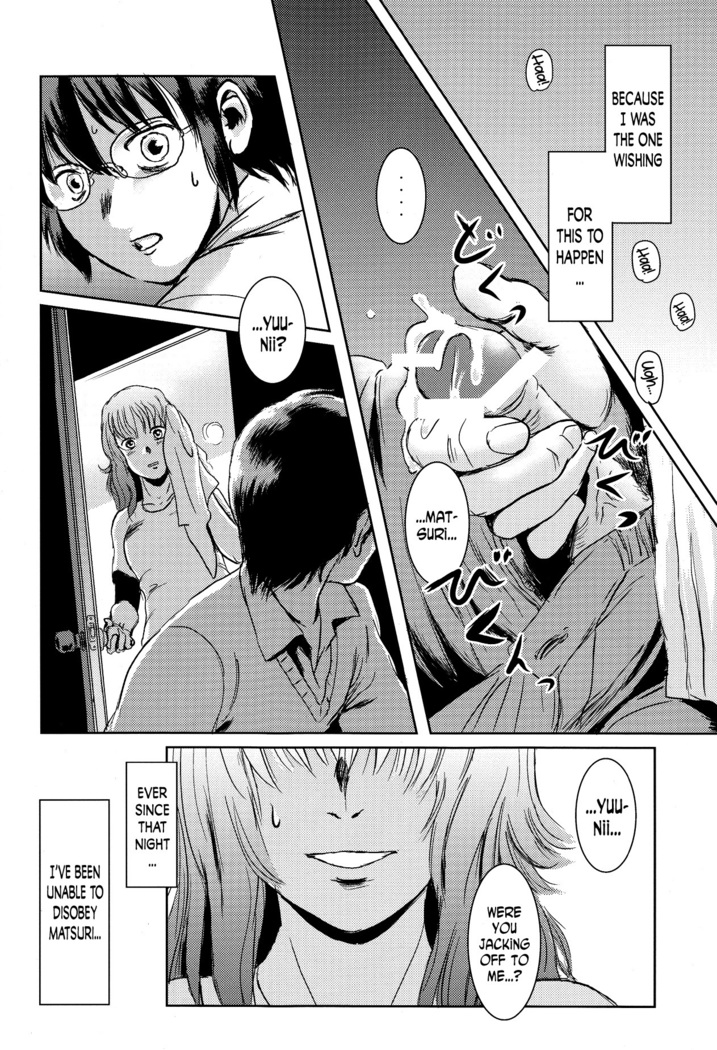 Matsuri Zenpen