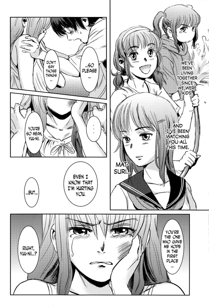 Matsuri Zenpen