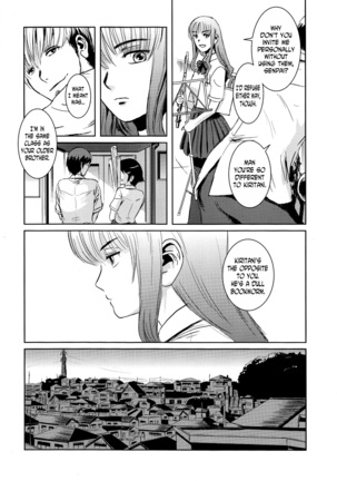 Matsuri Zenpen - Page 5