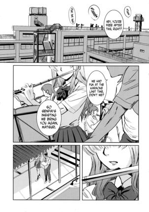 Image 3876482
