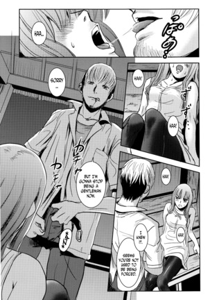 Matsuri Zenpen Page #54