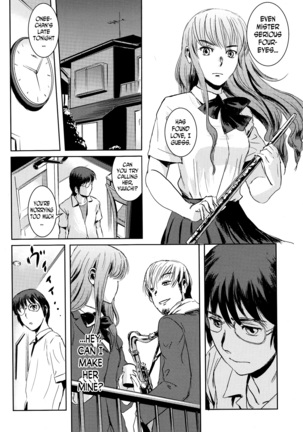 Matsuri Zenpen Page #25