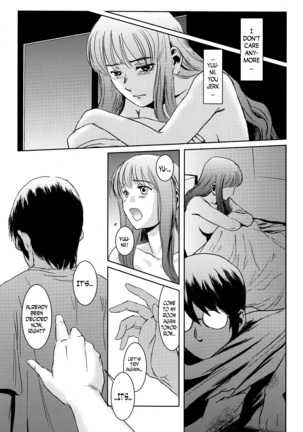 Matsuri Zenpen Page #44