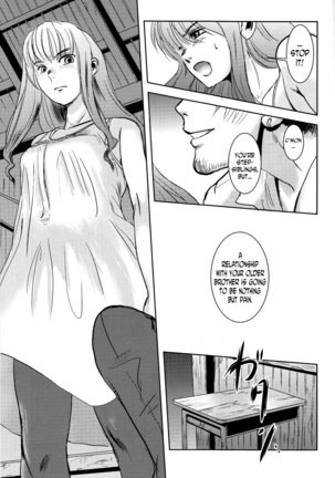 Matsuri Zenpen Page #50