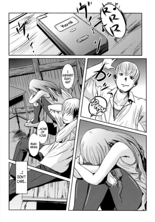 Matsuri Zenpen Page #43
