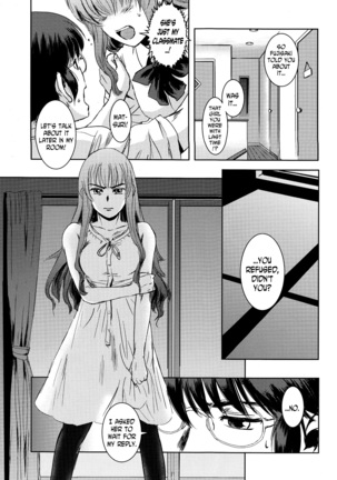 Matsuri Zenpen Page #28