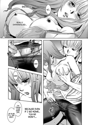 Matsuri Zenpen Page #58