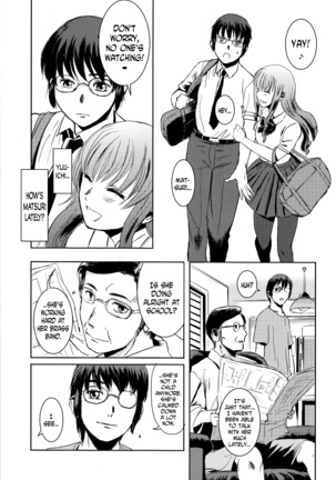 Matsuri Zenpen Page #20