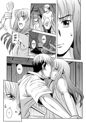Matsuri Zenpen Page #52