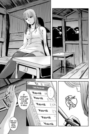 Matsuri Zenpen Page #40