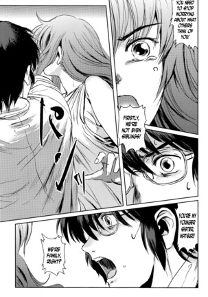 Matsuri Zenpen Page #30