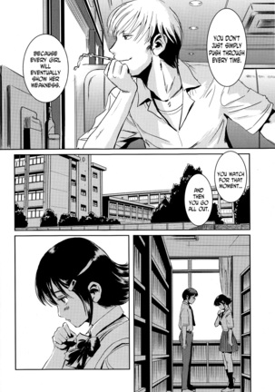 Matsuri Zenpen - Page 23