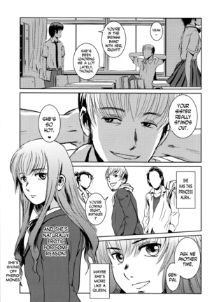 Matsuri Zenpen Page #18