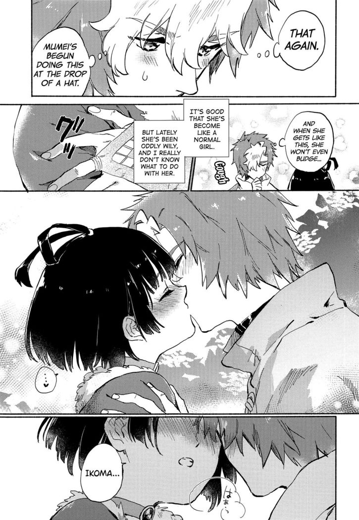 Unato Yukimi Onsen Ikomume Ichaicha Ippakufutsuka no Tabi