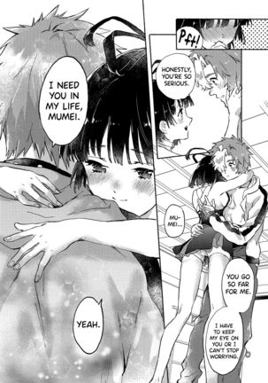 Unato Yukimi Onsen Ikomume Ichaicha Ippakufutsuka no Tabi - Page 30