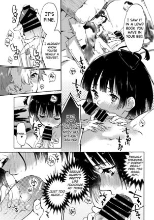 Unato Yukimi Onsen Ikomume Ichaicha Ippakufutsuka no Tabi - Page 17