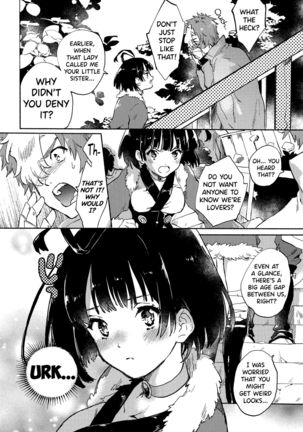 Unato Yukimi Onsen Ikomume Ichaicha Ippakufutsuka no Tabi - Page 6