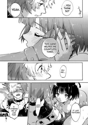 Unato Yukimi Onsen Ikomume Ichaicha Ippakufutsuka no Tabi Page #19