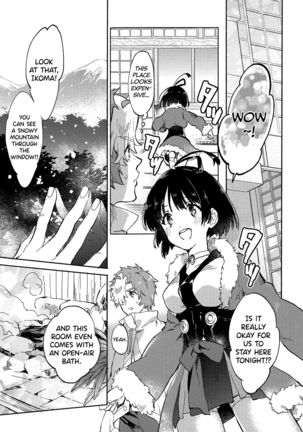 Unato Yukimi Onsen Ikomume Ichaicha Ippakufutsuka no Tabi - Page 9