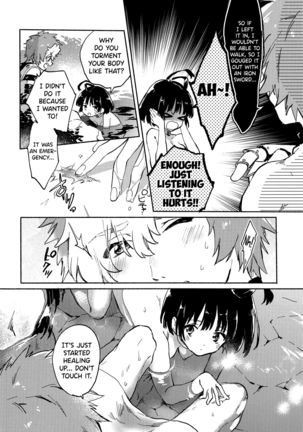 Unato Yukimi Onsen Ikomume Ichaicha Ippakufutsuka no Tabi - Page 14