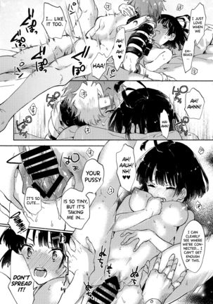 Unato Yukimi Onsen Ikomume Ichaicha Ippakufutsuka no Tabi - Page 24