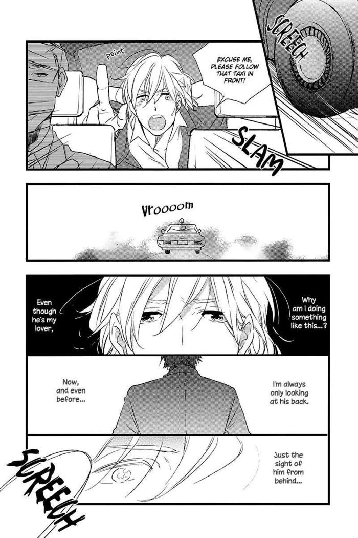 Sweet Destiny