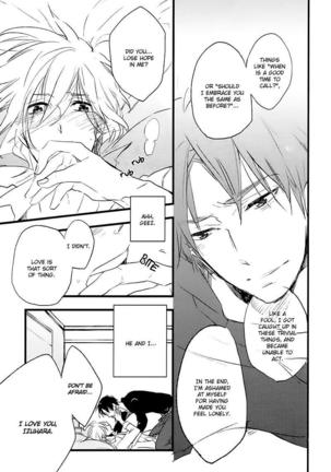 Sweet Destiny Page #25