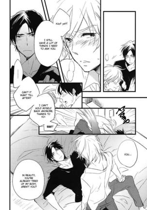 Sweet Destiny Page #20
