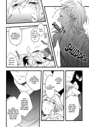 Sweet Destiny Page #24