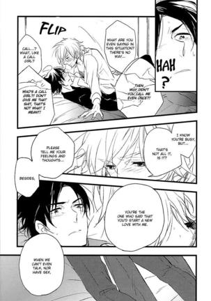 Sweet Destiny Page #21