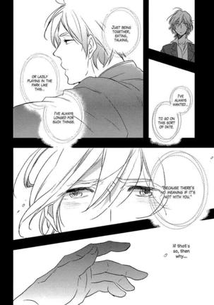 Sweet Destiny Page #16