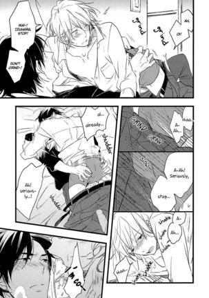 Sweet Destiny Page #23