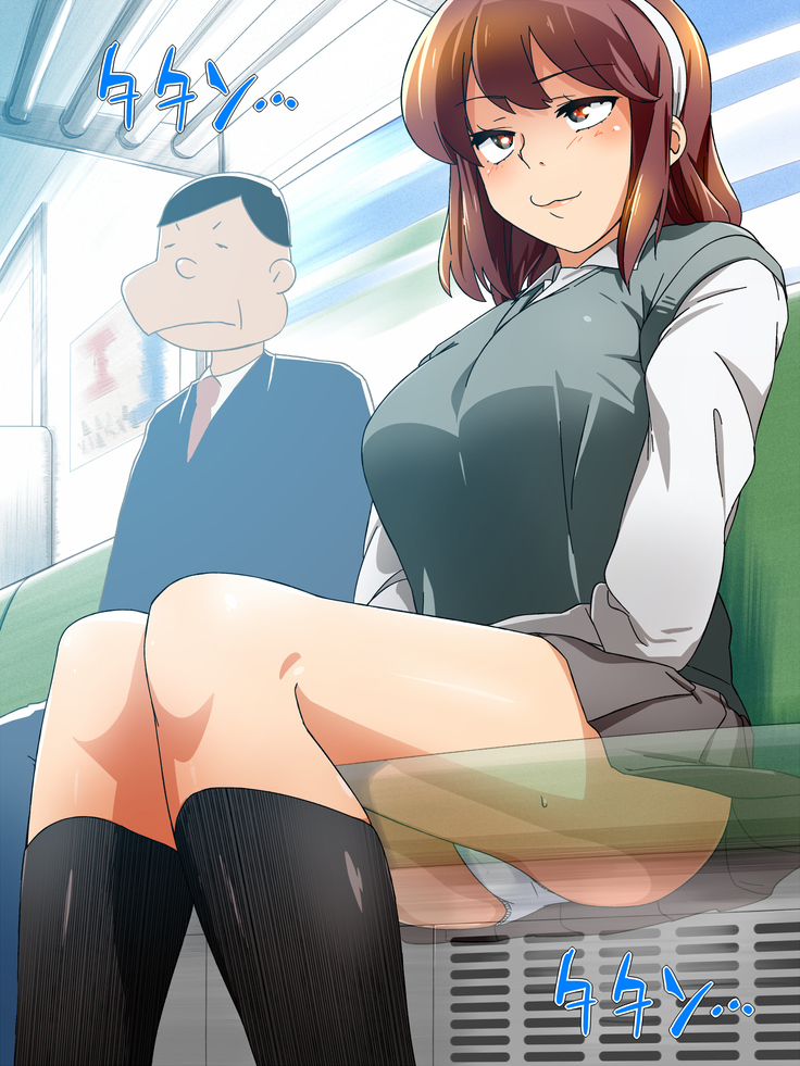 女の子だって性欲が抑えきれないときもある！ inチ○チン電車
