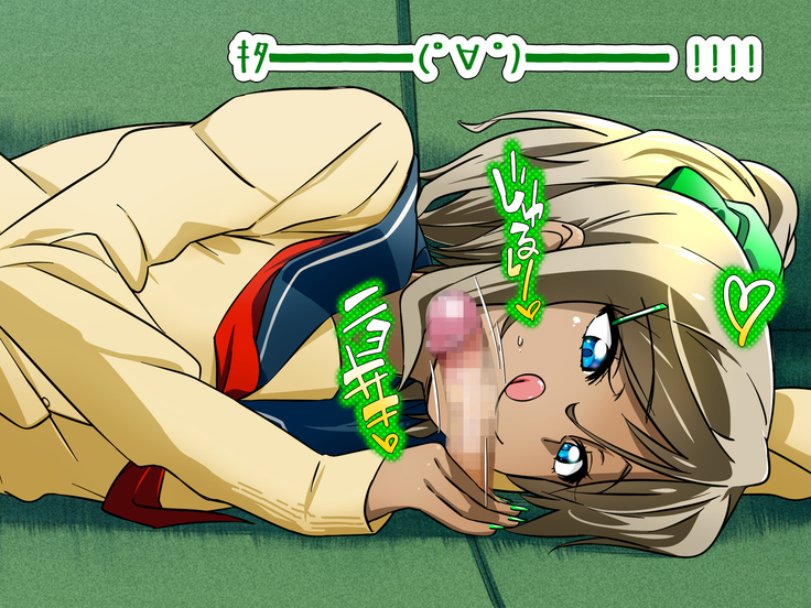 女の子だって性欲が抑えきれないときもある！ inチ○チン電車