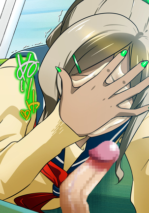 女の子だって性欲が抑えきれないときもある！ inチ○チン電車 Page #121