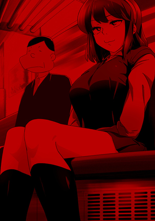 女の子だって性欲が抑えきれないときもある！ inチ○チン電車 Page #276