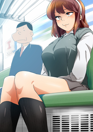 女の子だって性欲が抑えきれないときもある！ inチ○チン電車 Page #277