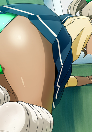 女の子だって性欲が抑えきれないときもある！ inチ○チン電車 Page #231