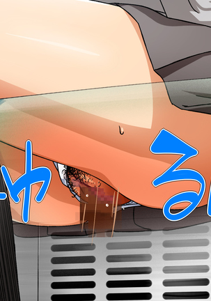 女の子だって性欲が抑えきれないときもある！ inチ○チン電車 Page #136