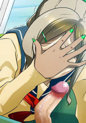 女の子だって性欲が抑えきれないときもある！ inチ○チン電車 Page #268