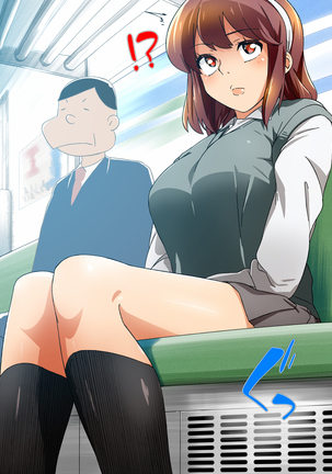 女の子だって性欲が抑えきれないときもある！ inチ○チン電車 Page #132
